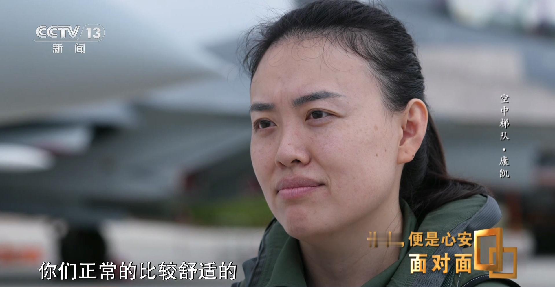 九三盛大阅兵 在今年的九三阅兵中，最后压轴出场的是空中梯队，空军航空兵某旅首批歼