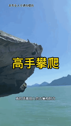 勇者
无处不在…👍