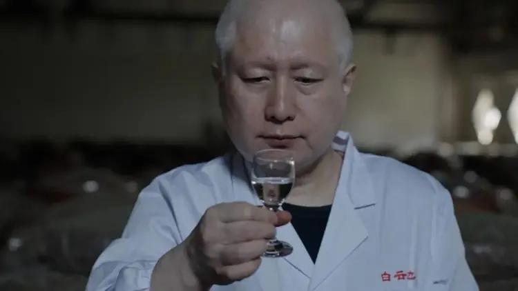 十九年匠心勾一味！80后酿酒工程师，守方寸酒台酿极致初心
 
许广英，男，汉族，