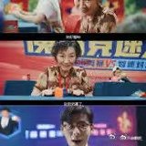 魔方小姐治好我的年龄焦虑希林娜依高魔方小姐主题曲MV谁能不爱希林娜依高自带态度的