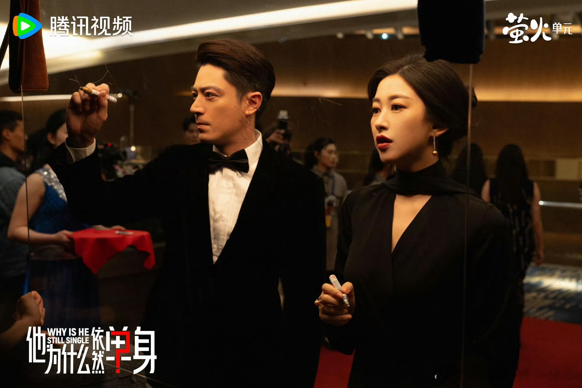 婚后狗血剧情理解但共情不了一点可是 很喜欢，清新脱俗的轻喜剧，好看 