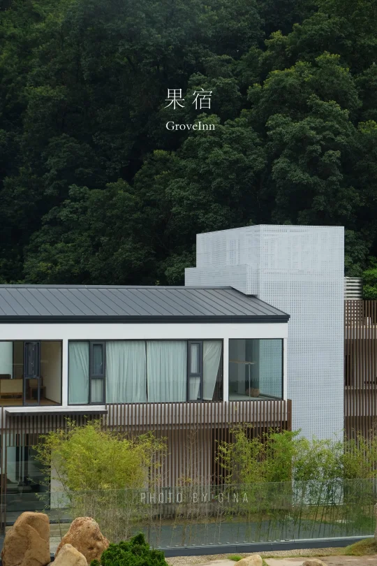 初秋的第一口甜，是长泰果宿给的！