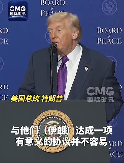 美国和伊朗不谈还好，结果谈了二轮，反倒增加了动武的风险！2月19日，就在美国和伊