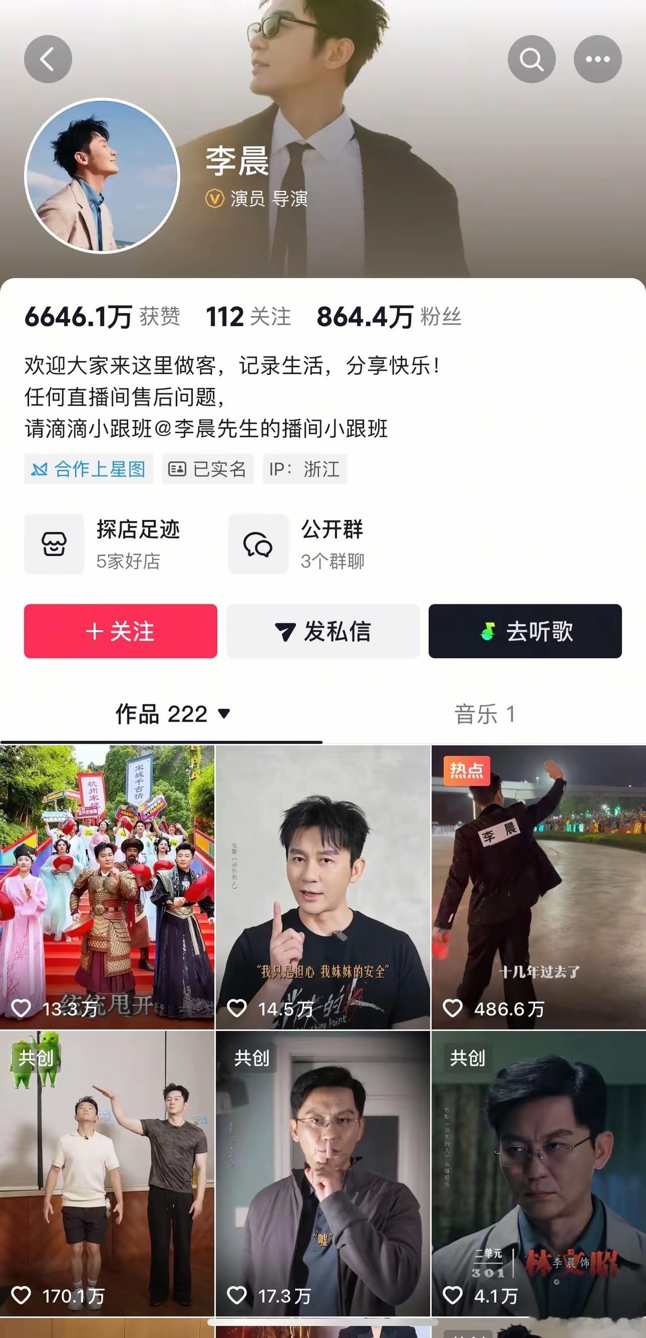 奔跑吧李晨怀念初代跑男视频爆火！百万点赞刷屏全网，满满都是青春回忆谁的青春又被初