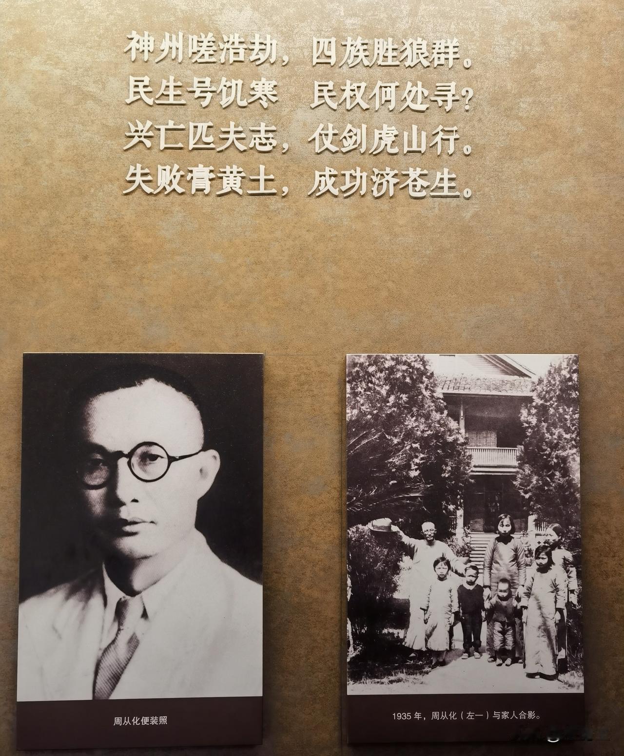 来重庆了。

一天下来，随随便便两万多步，人快蔫了，腿快废了。
从三峡博物馆到渣