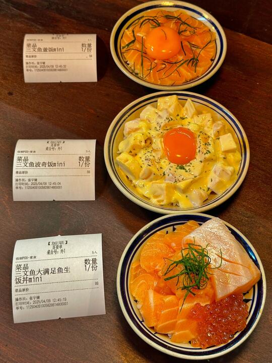 这家烧鸟自助，让三文鱼控破防