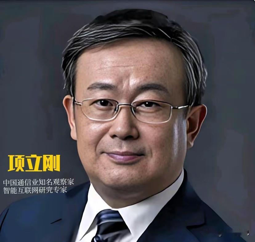 项立刚这次也坐不住了
​大胆发声！
​他说，国内法学专家多留洋，立法时多以西方法