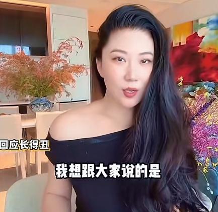 谢贤前女友说姐放下头发迷倒一片[不愧是你][不愧是你]谢贤前女友COCO受访谈及