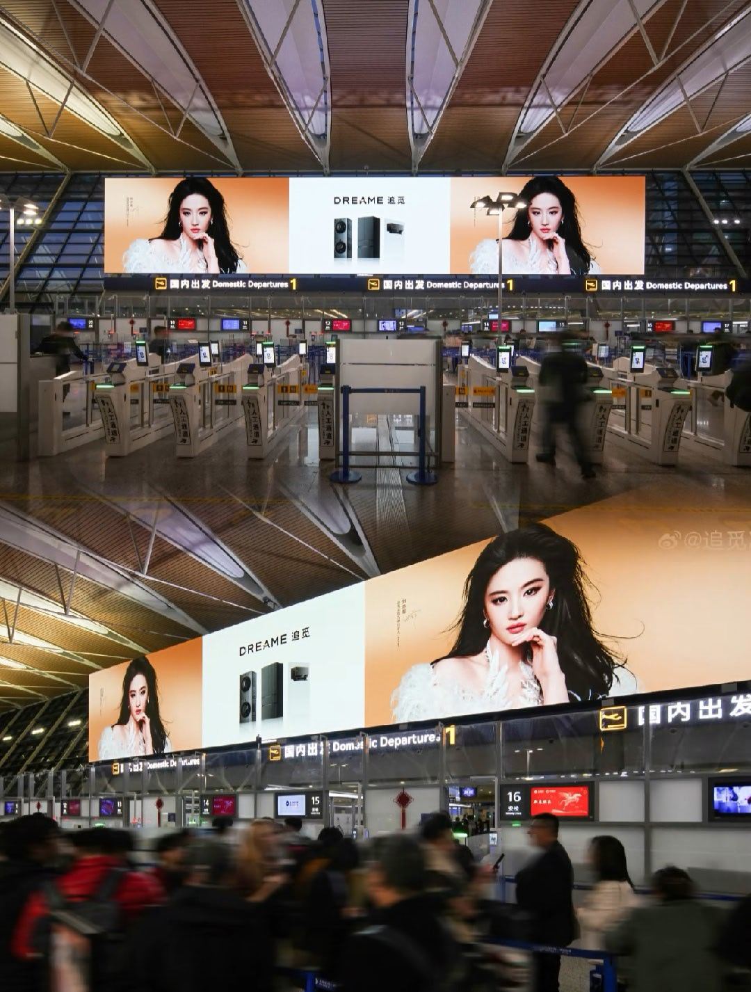 商业价值顶级的是她！刘亦菲追觅全球品牌代言人（智能大家电）  我刚刚在星品影响力