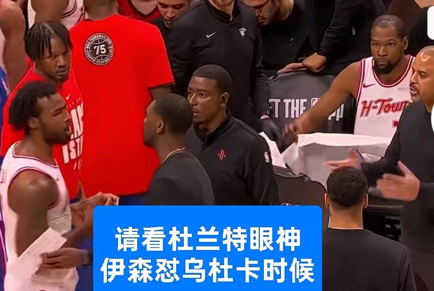 意外！NBA场均上场时间排名前三的球员中，火箭竟占了2人
要是火箭持续这种状态，