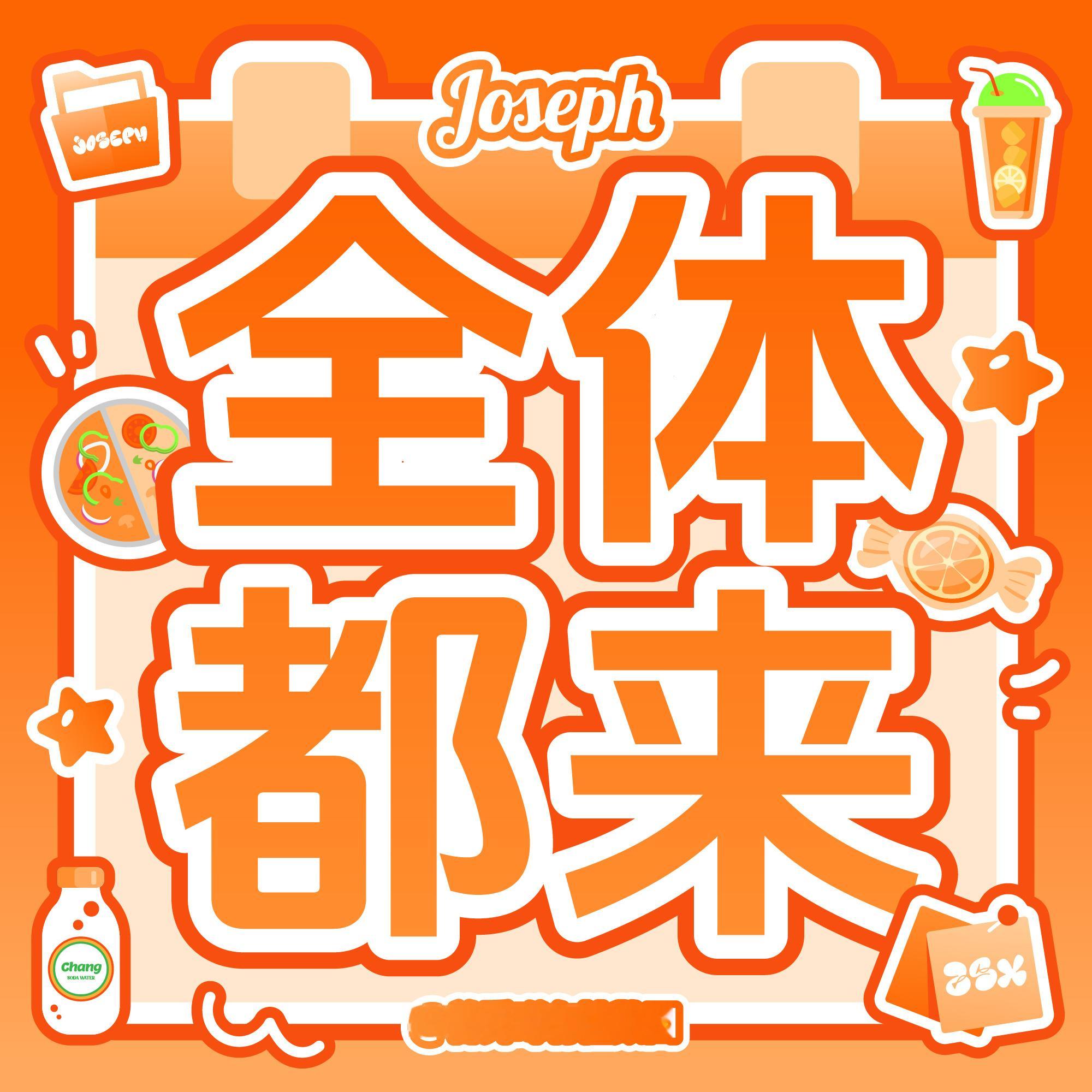 📢九门已更新【11−12集】，速来刷弹幕并点赞自家！1️⃣剧集重点，发布正向内