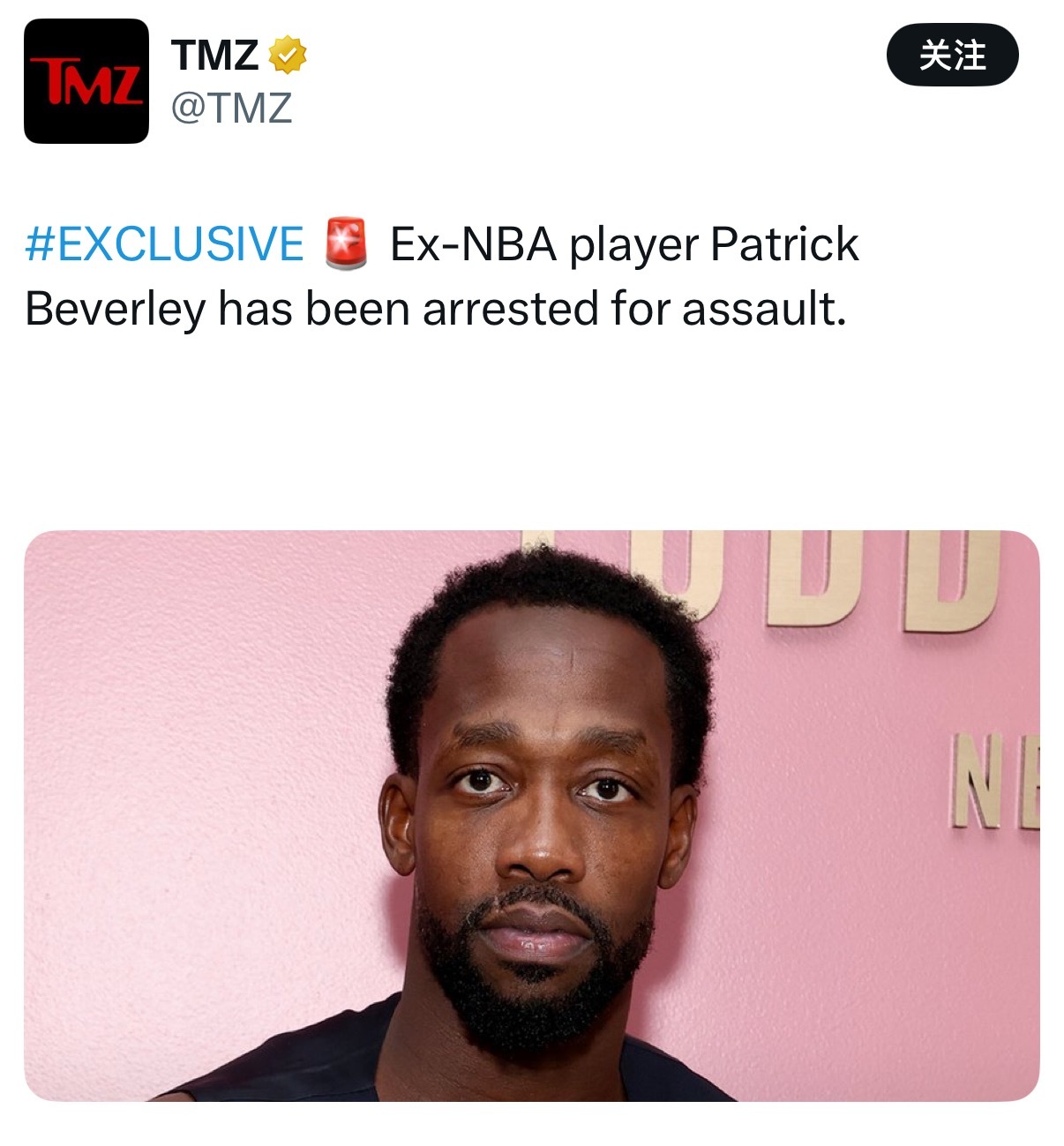 TMZ ：贝弗利因袭击在德克萨斯州被捕。据后续报道，对贝弗利的指控是其对家庭成员