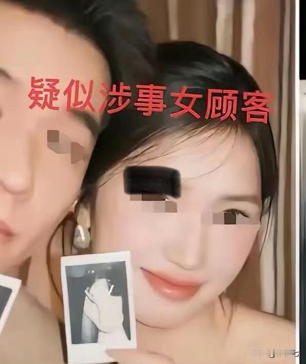 43 岁老板含恨离世💔游客吃完反手造谣三亚海鲜饭店宰客，真相太扎心‼️
43岁