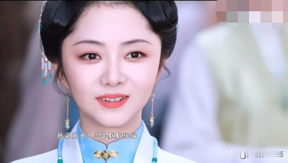 真心疼Linda爷，为帮大妹妹和离挨了板子，转头还要亲眼看着自家夫人给情敌送祝福