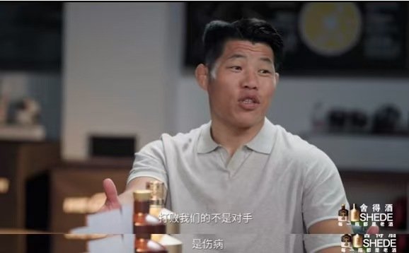30岁后找对象比赚钱还难《舍得智慧人物》这期节目看点满满，张伟丽、张志磊、李景亮