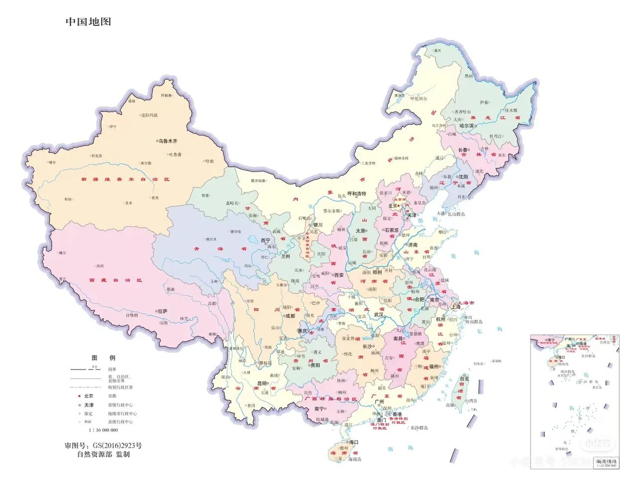 中国著名的3山5岳：

1、黄山（安徽省境内）

2、庐山（江西省境内）

3、