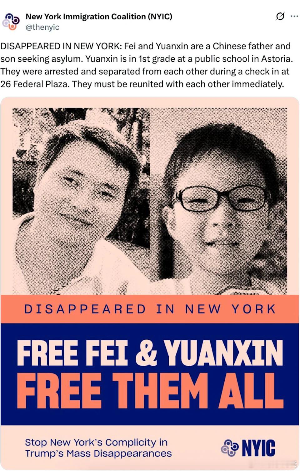 【美国证实，6岁的中国男孩郑元鑫已被联邦政府拘留，但他究竟在哪里？】[美式民主下