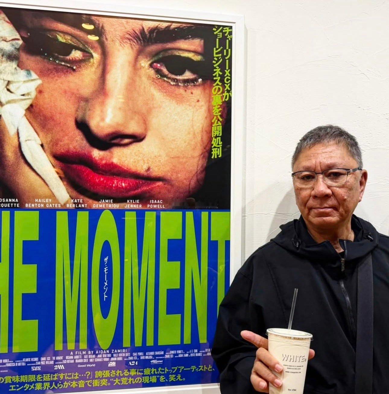 日本恐怖片名导三池崇史现身 Charli xcx 主演电影『THE MOMENT