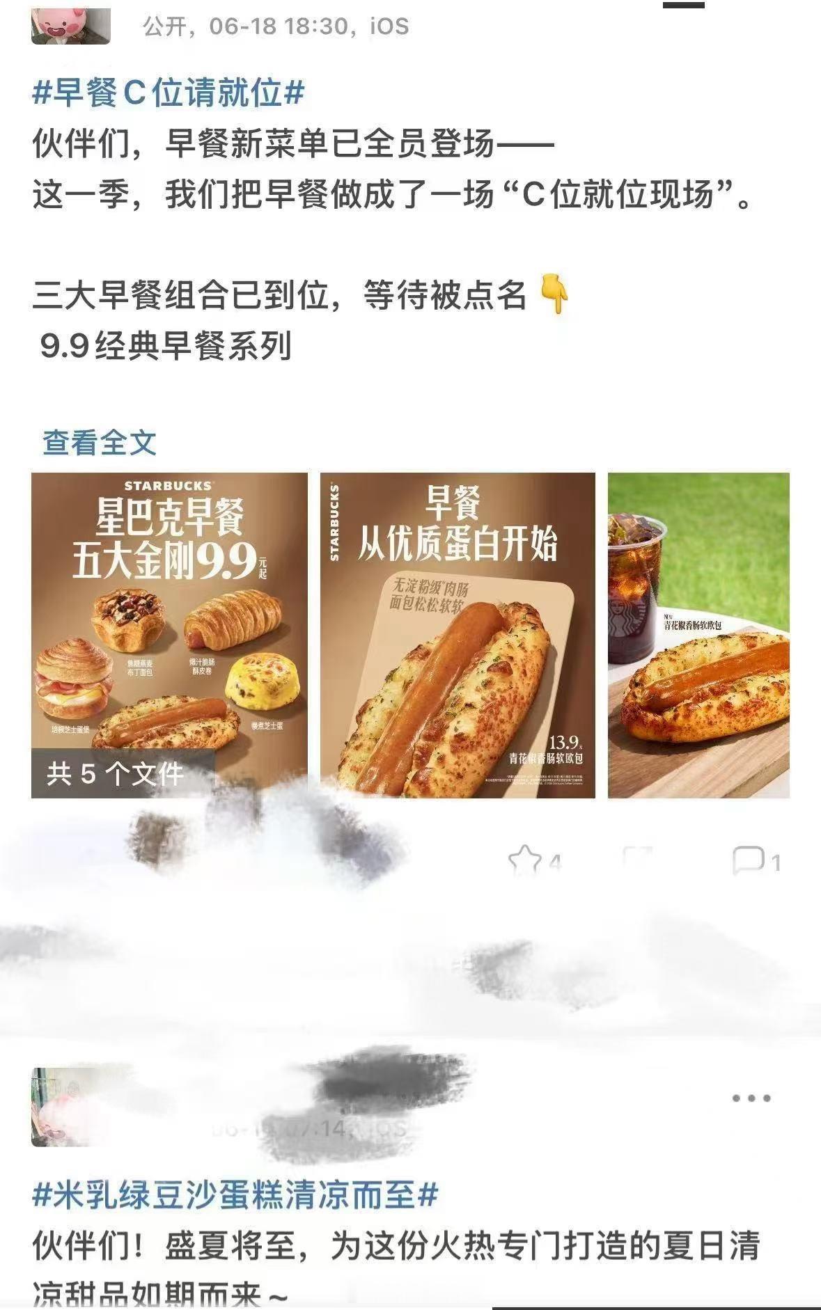 【投稿】【匿名投稿】声声投稿，想问下伙伴们，有没有人真正收到过此人在PAPP话题