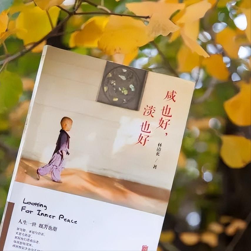 有一只狐狸看到了一个鸡窝，发现里面有很多鸡蛋，狐狸非常高兴，屁股一撅就准备往里钻