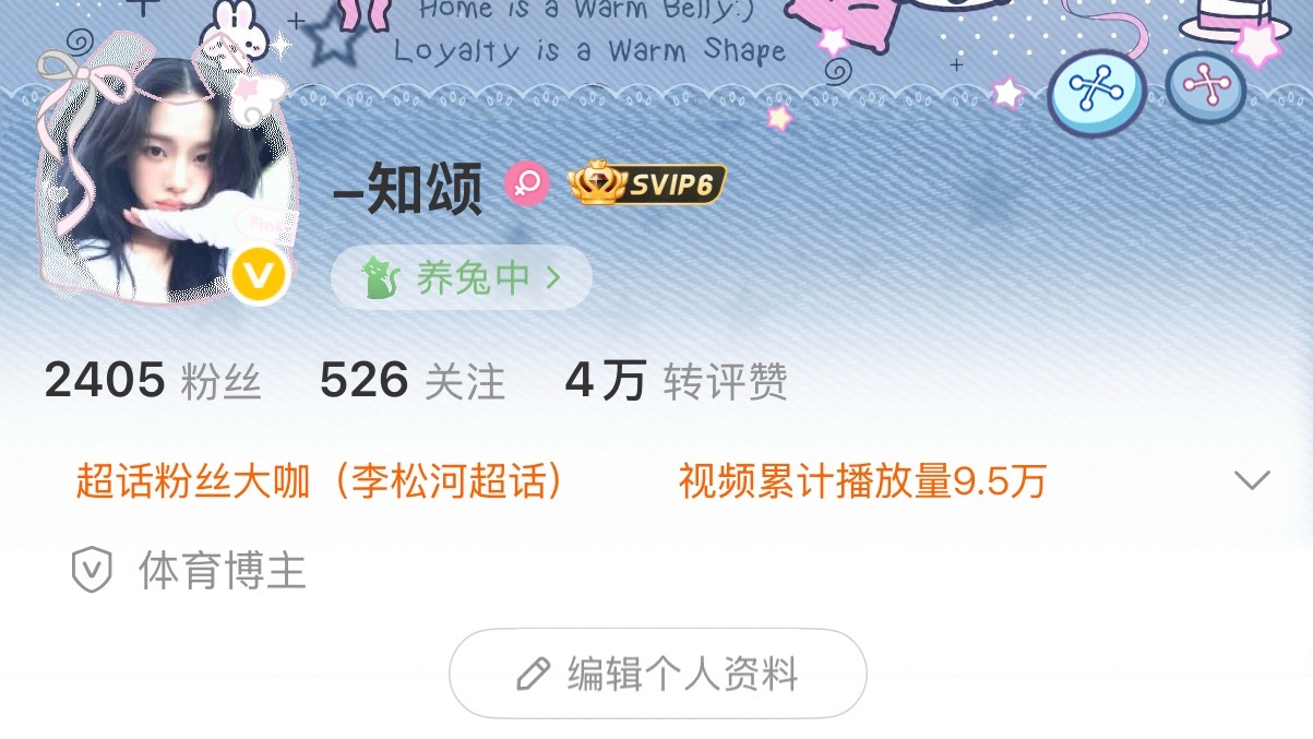 我不知道这是怎么了 