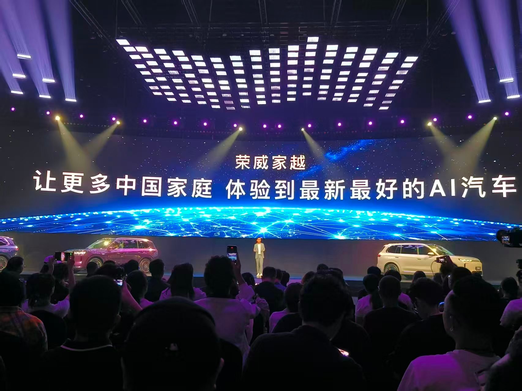 荣威家越07正式开启预售了！！价格和配置都很强，15万级家用SUV这个领域是真的