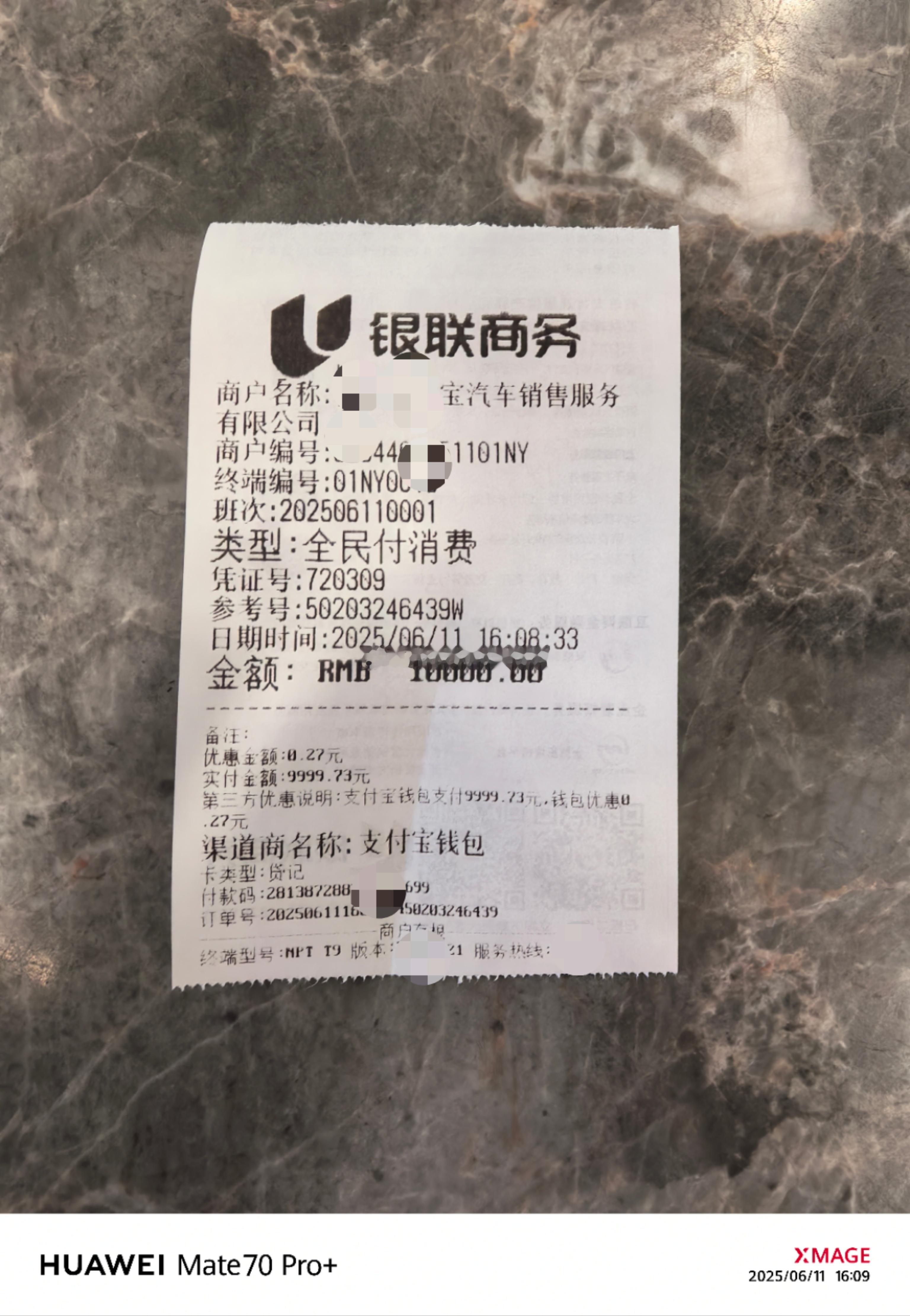是谁又卖了一台V8发动机啊，是我[二哈]​​不赚钱，交个朋友[偷笑]​​我问我吴