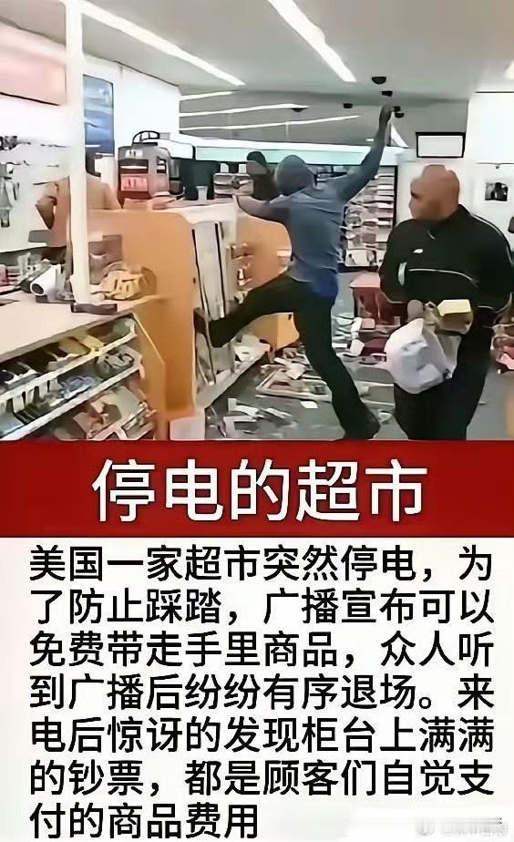 公知们利用信息壁垒，
骗了我们多少年，
毒害了多少人前仆后继的为为欧美的资本主义