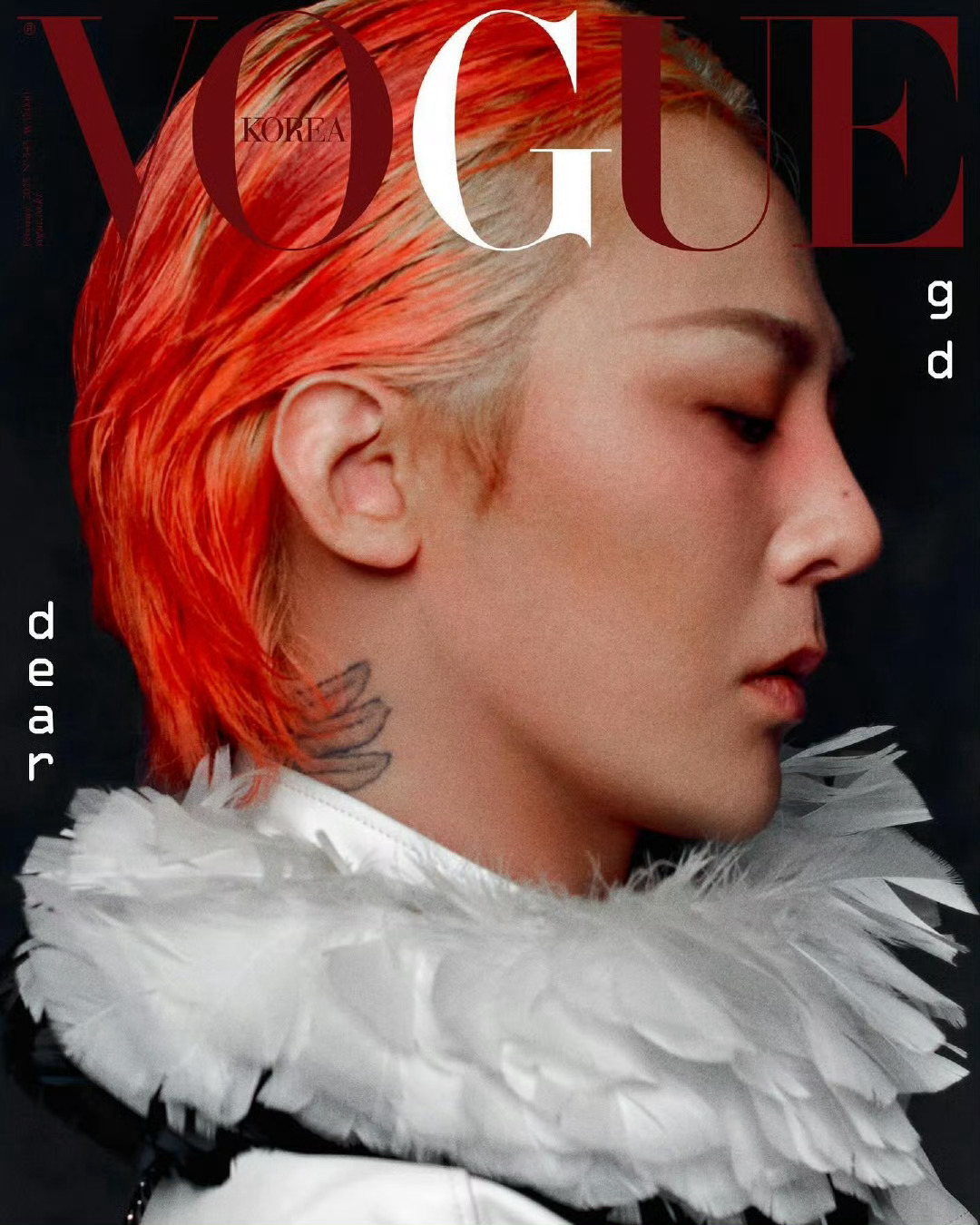 权志龙 × VOGUE Korea February 2025.G-Dragon