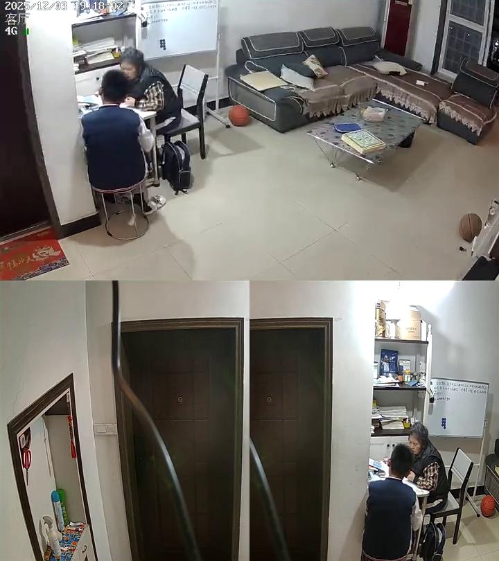 点一个，为了刚才高考前的速度。这种，三加二加一。你们辛苦了，考虑的。刚才两个人其