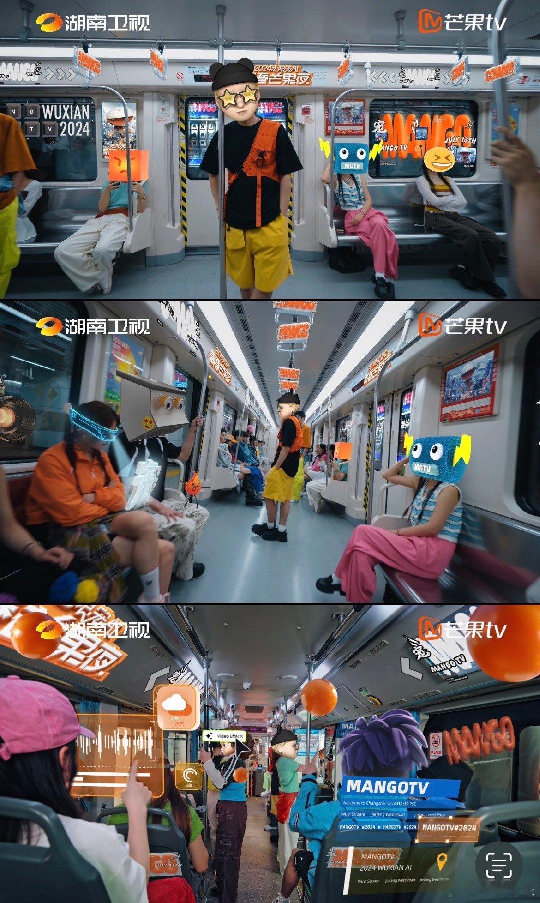 #AI芒果崽空降长沙# AI芒果崽助力长沙圆梦！它以智能为翼，以创意为魂，在长沙