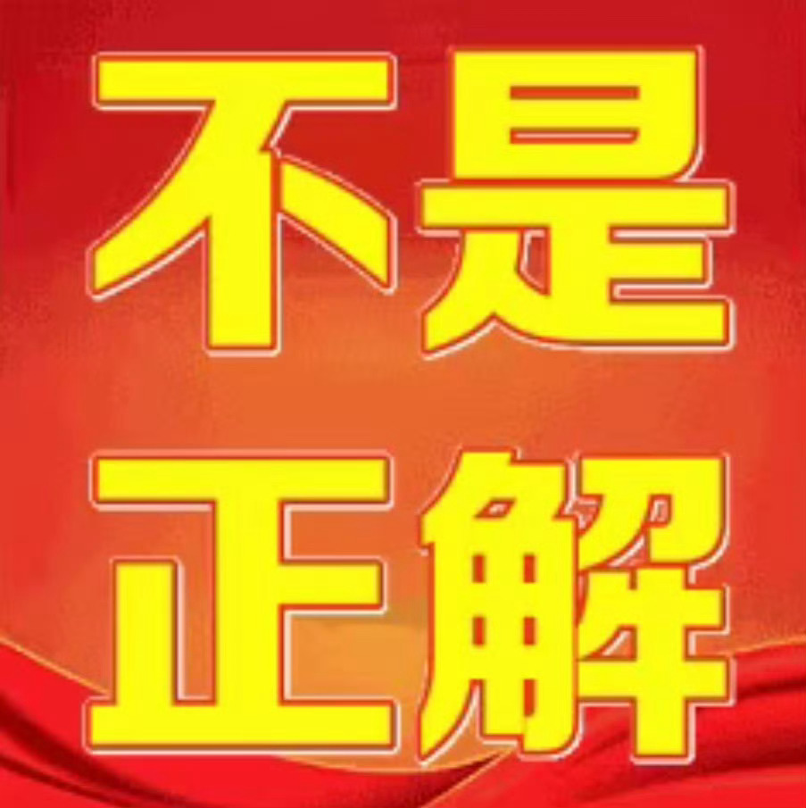 嘿嘿嘿嘿嘿嘿嘿嘿嘿嘿嘿啊啊啊啊啊啊啊啊刚上线就这样大吃特吃