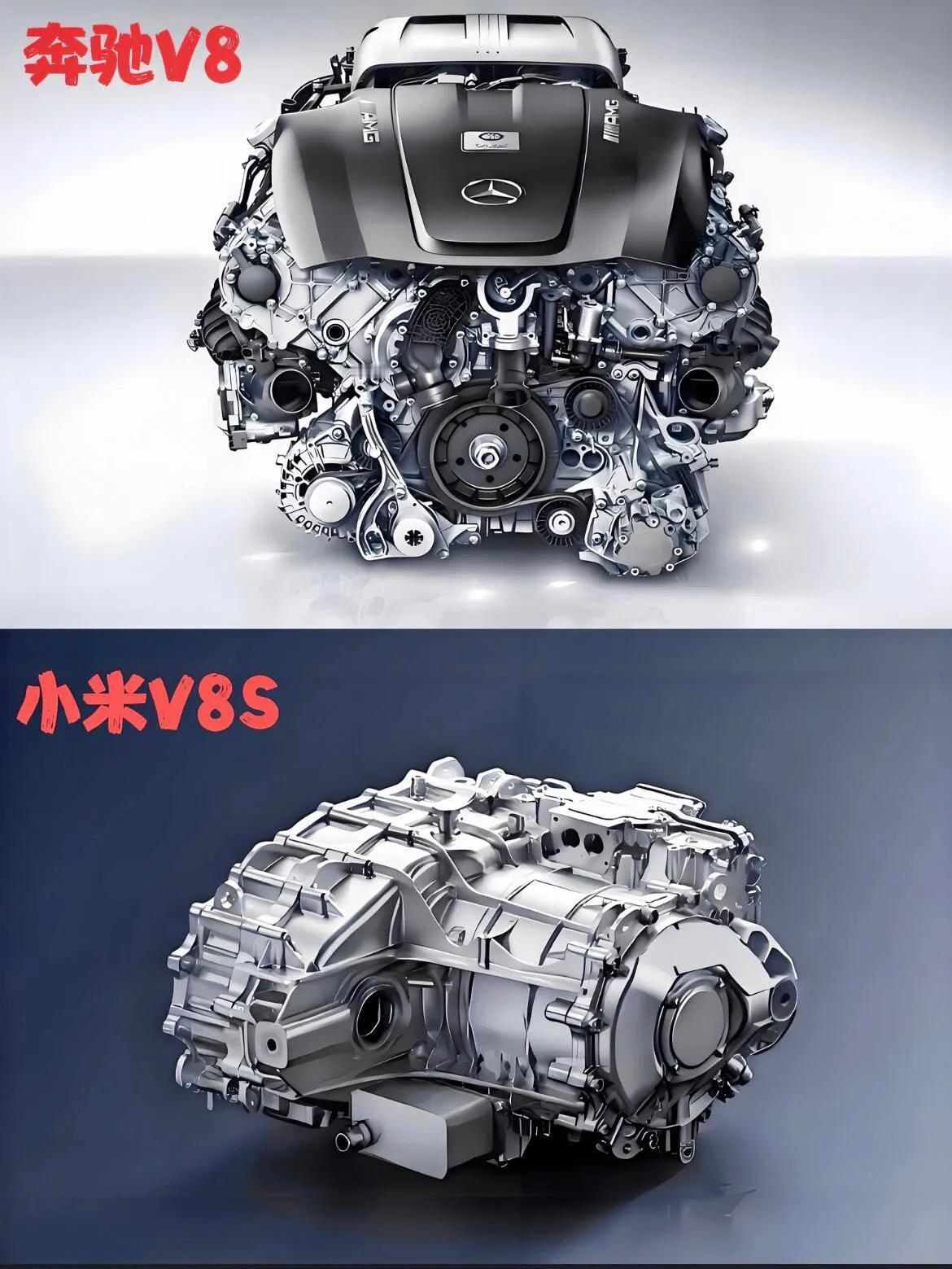 这算不算弯道超车？

奔驰4.0T V8发动机
最大马力：421匹
百公里油耗1
