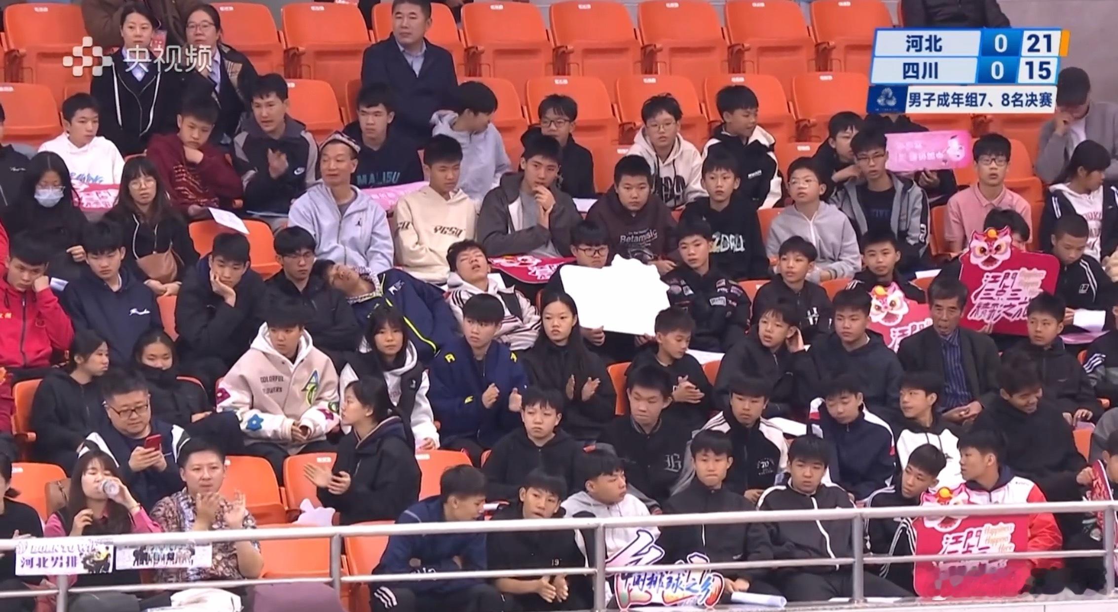 太难看了我先睡了