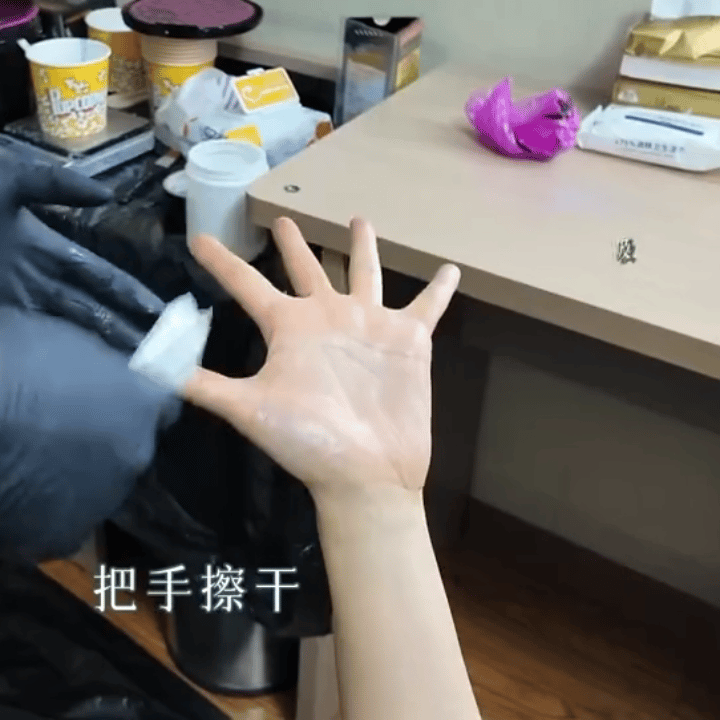 爪爪开花！太乖了5555 