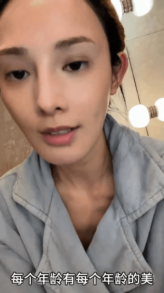 彭小苒 我有待业焦虑 彭小苒这段聊天好真实！不回避“待业焦虑”，还贴心叮嘱女生“