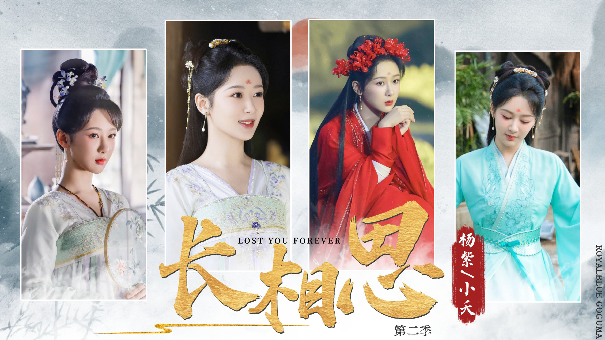 破防的人好多哈哈哈哈哈。承认吧，杨紫已经下一个level了。#杨紫入围白玉兰视后