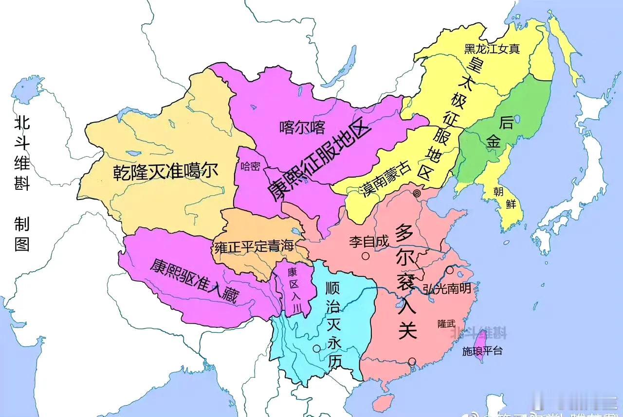 清朝最大的贡献就是疆域，清军入关前关内李自成、张献忠、南明割据分裂，一个比一个腐