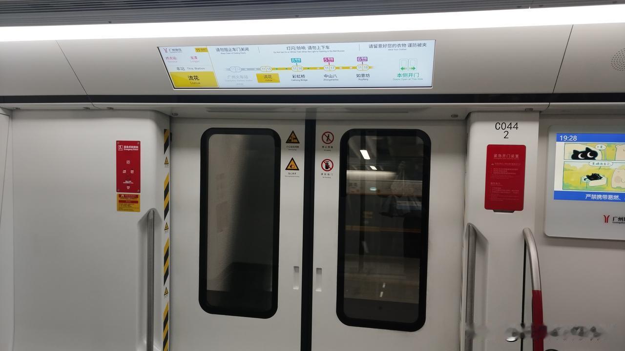 关系之道：在于关心联系，在于和光同尘，既能欣赏优点，又能包容缺点，收敛自己的锋芒