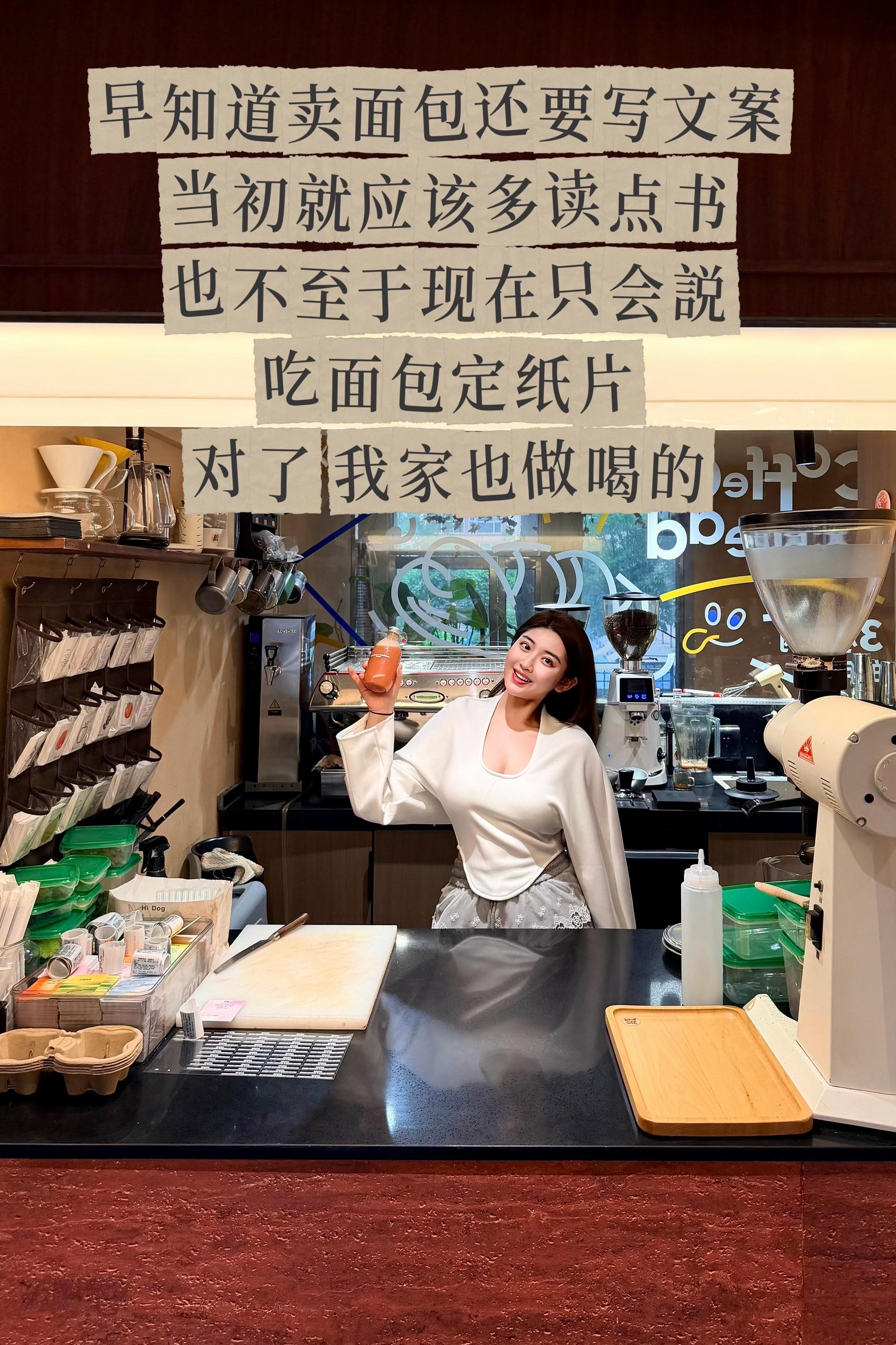 想不通的时候 多给自己一点时间 过两天你就想不起来了