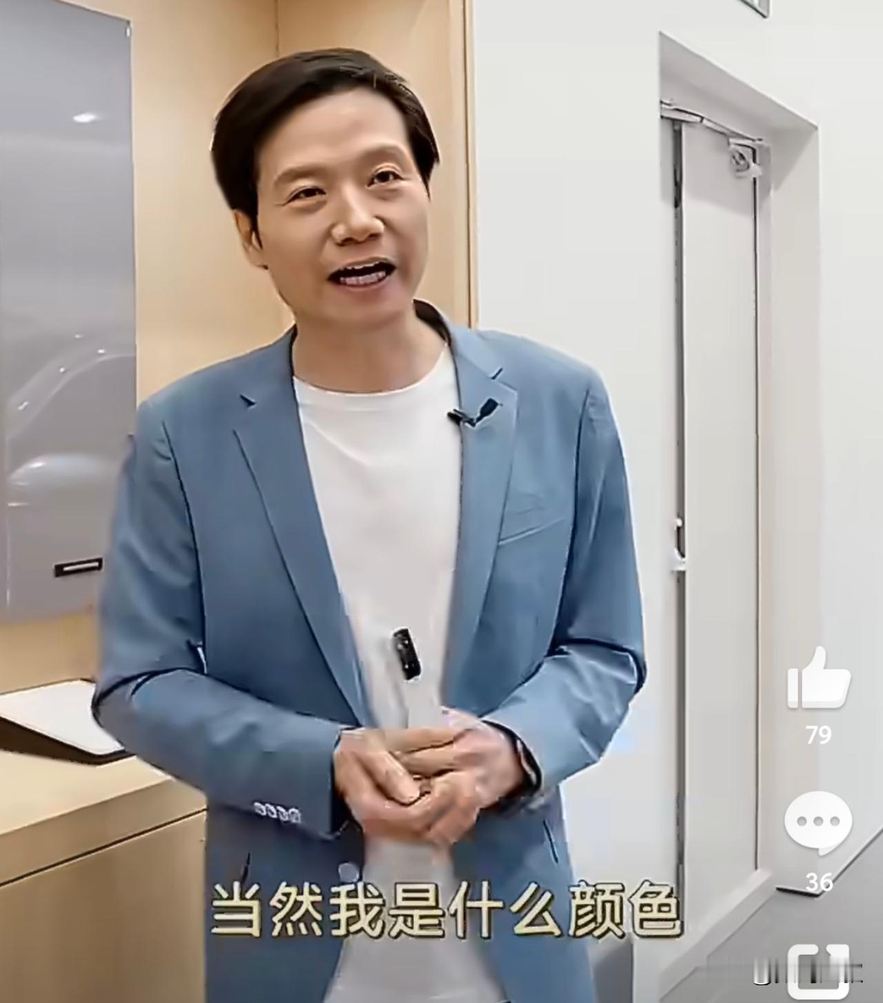 雷军点赞理想L6，雷军这格局，确实让人佩服。