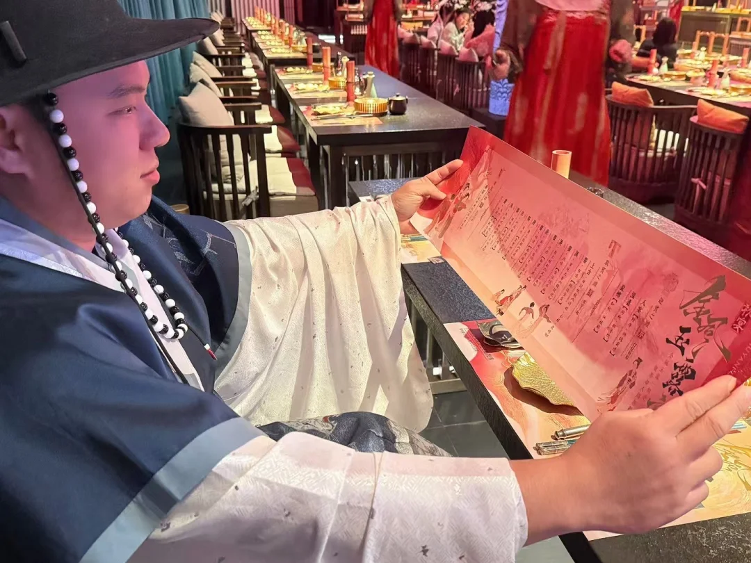 成都｜这顿沉浸式古风宴，人均500+值不值？