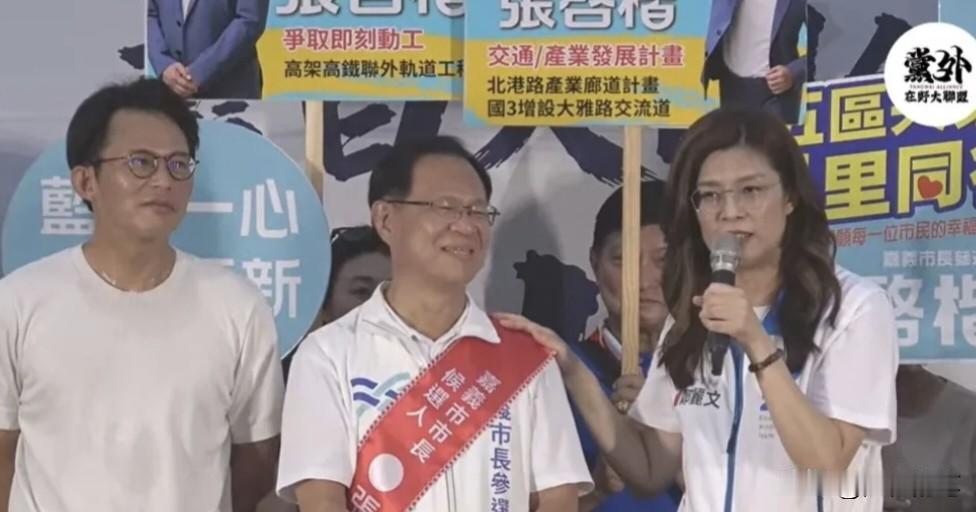 柯志恩不爽郑丽文是有目共睹的，看看19日两场造势活动就知道了。

在19日柯志恩