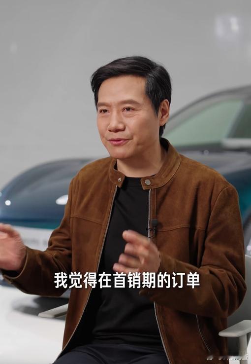 从初代的越多越好到现在的产销平衡，小米确实在补汽车行业的课。因为交付周期拖太久，