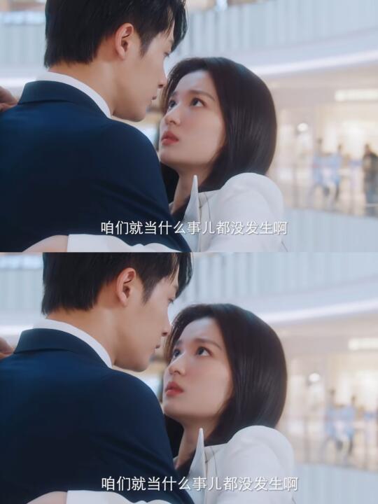 新剧！！！谈恋爱还是得看檀健次