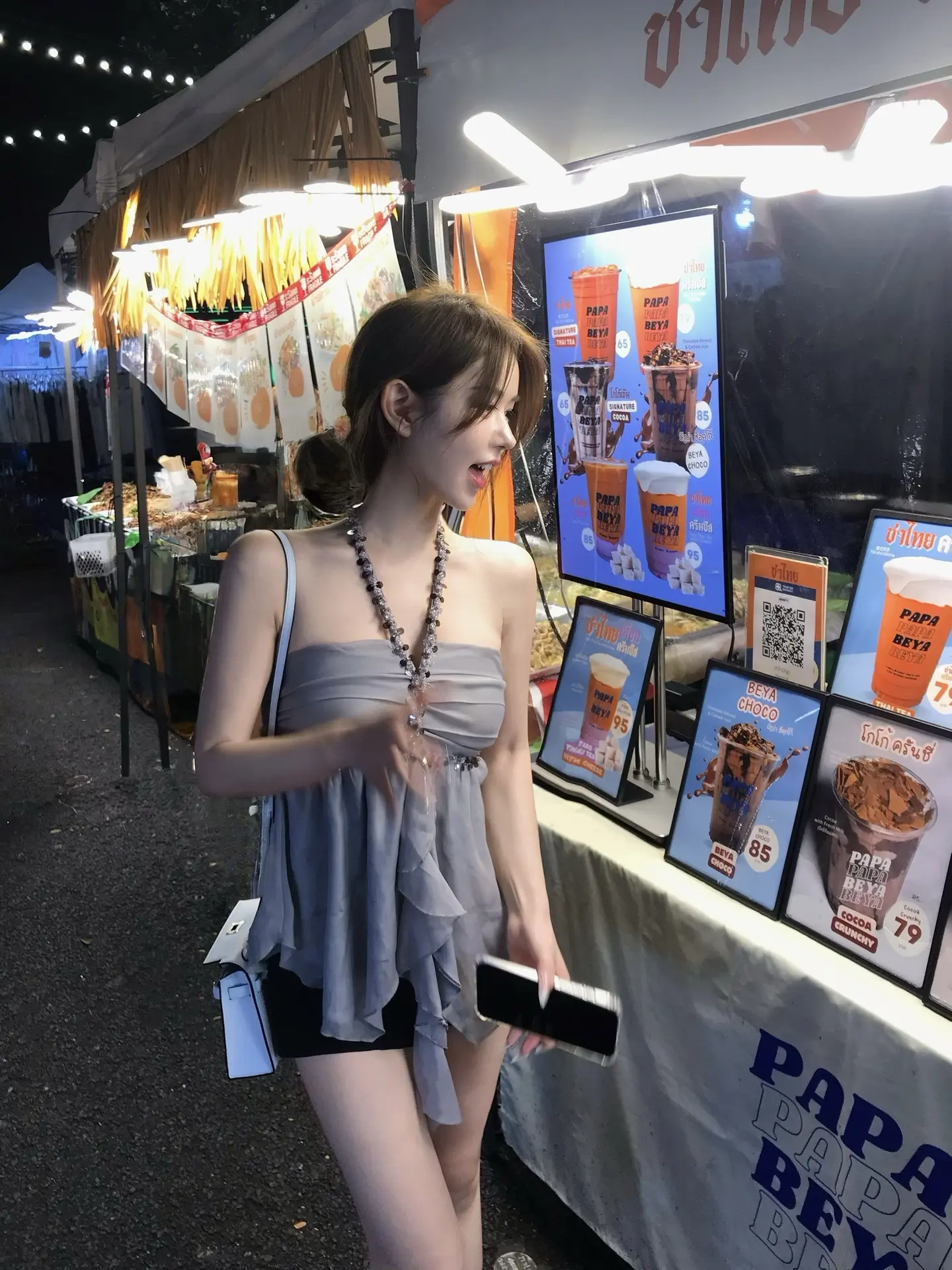 就让那往事随风