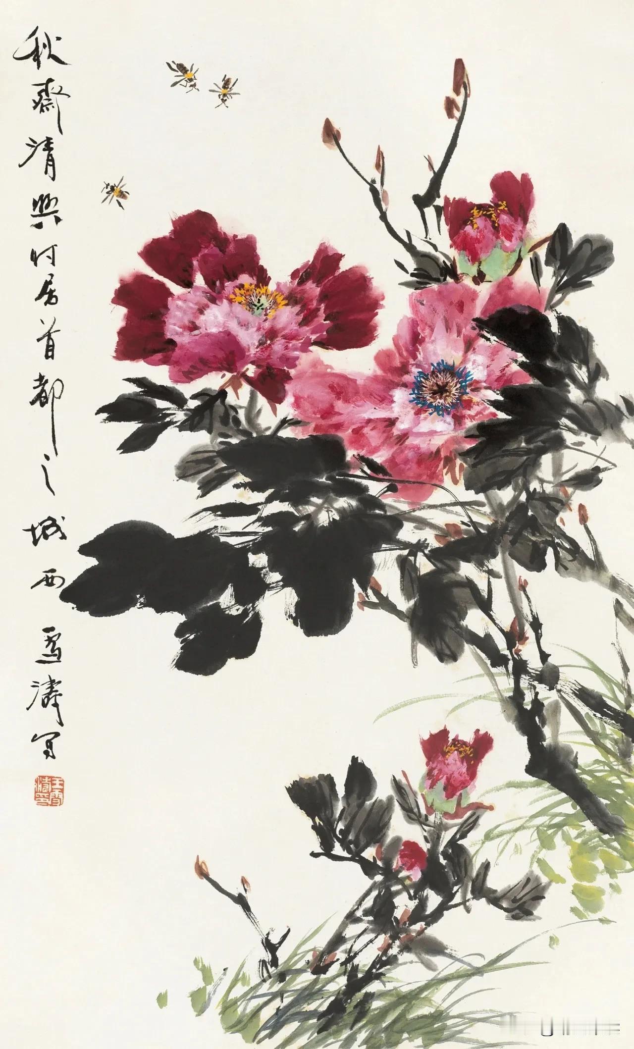 王雪涛：《秋斋清兴》
#写意花鸟分享# #写意花鸟画分享# #花鸟画作品欣赏#