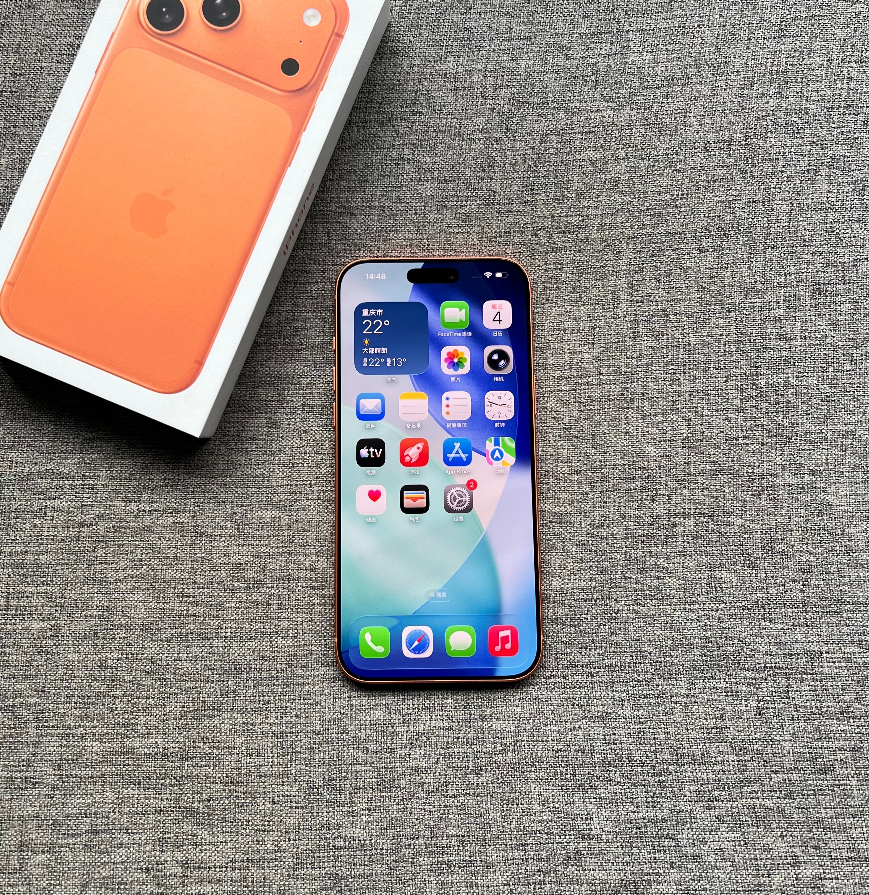 iPhone17 Pro Max 512G 橙色，三星屏G9N，昨天激活，门店完