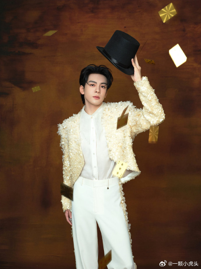 曾舜晞湖南卫视元宵喜乐会造型出图，魔法王子🤴 