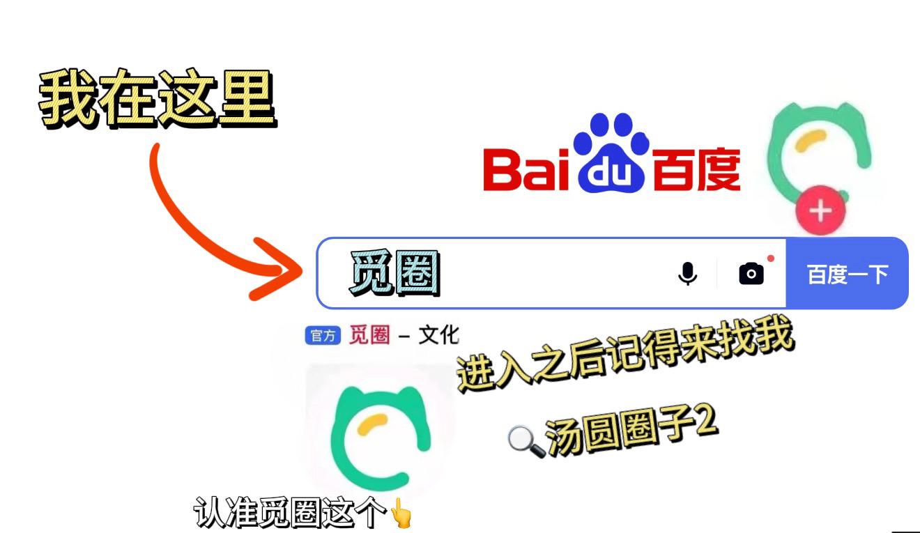 打给我